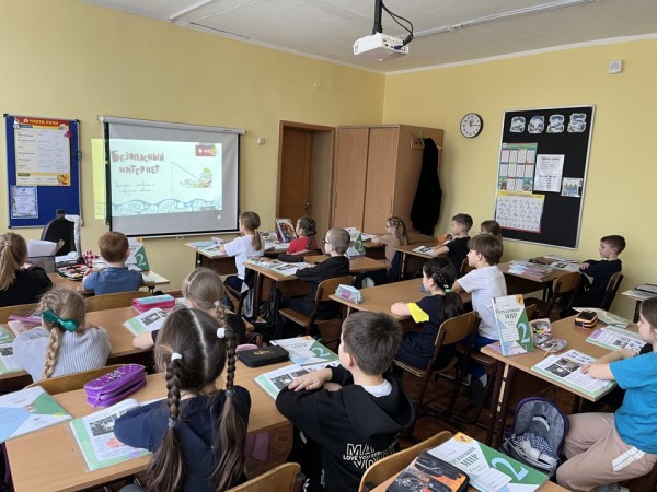 Безопасный Интернет