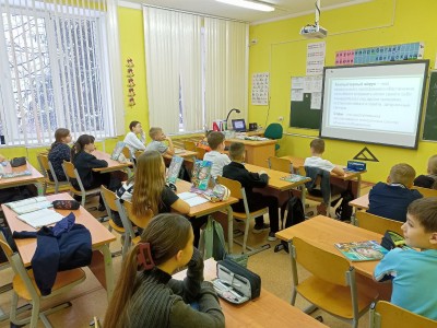 Безопасный Интернет
