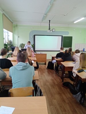 Безопасный Интернет